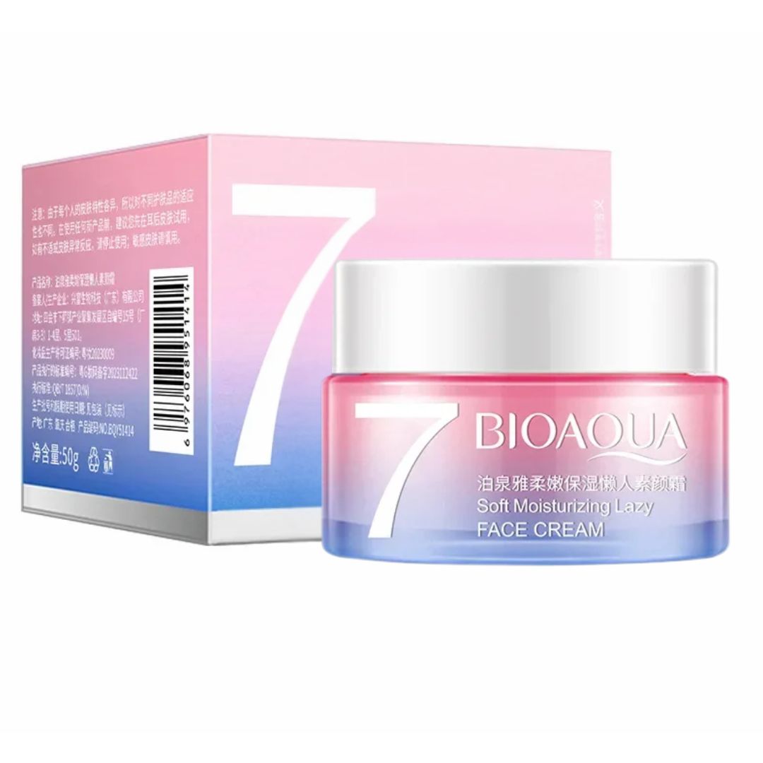 CREMA ACLARANTE DE PIEL - V7 BIOAQUA